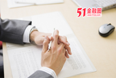 距离产生美的职场